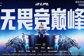 AYX-包含Rookie回归赛场，势不可挡首场状态亮眼，曼联观众沸腾！的词条