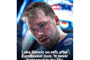 爱游戏体育-包含东契奇赛事官方发布连败新规，澳大利亚队争议不断！的词条