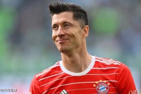 爱游戏-莱万多夫斯基在拜仁比赛中高光表现，比分优势明显引发热议！的简单介绍